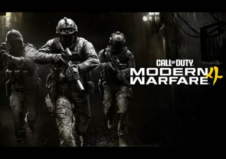 Call of Duty Modern Warfare 4 key art showing three armed soldiers advancing through a dark alley next to the game logo